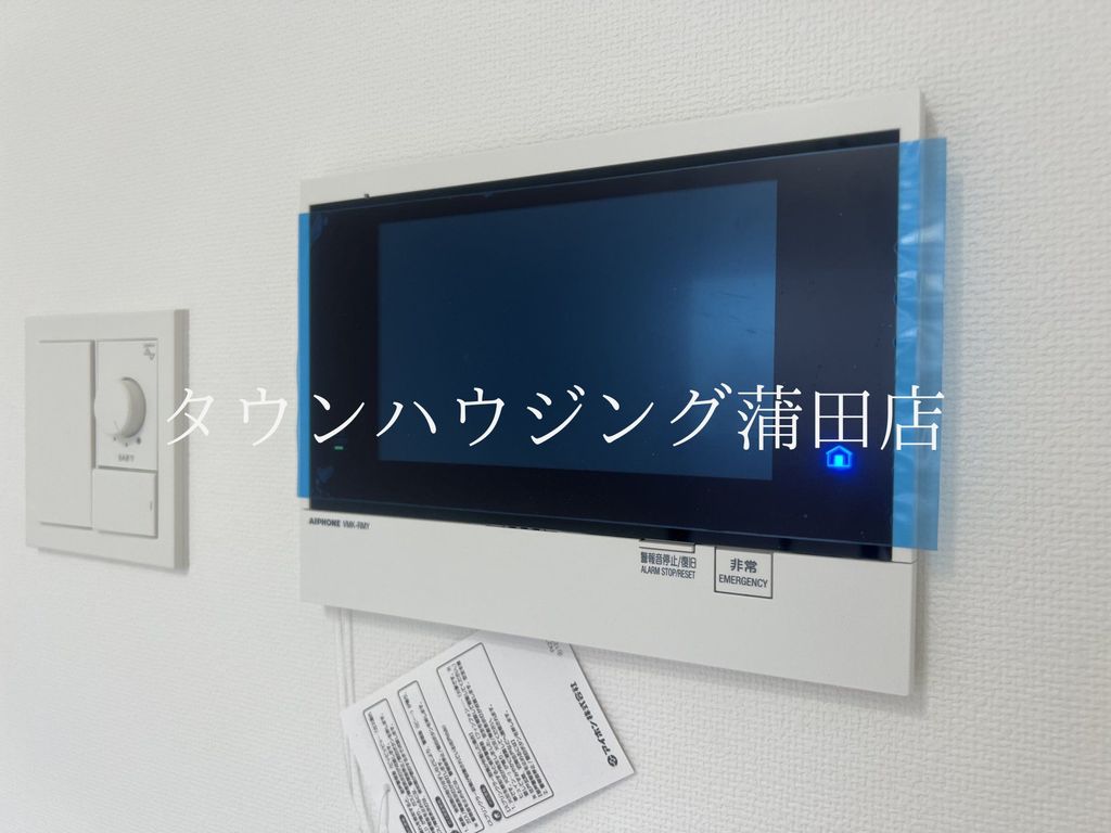 セキュリティ　★タウンハウジング蒲田店取り扱い★