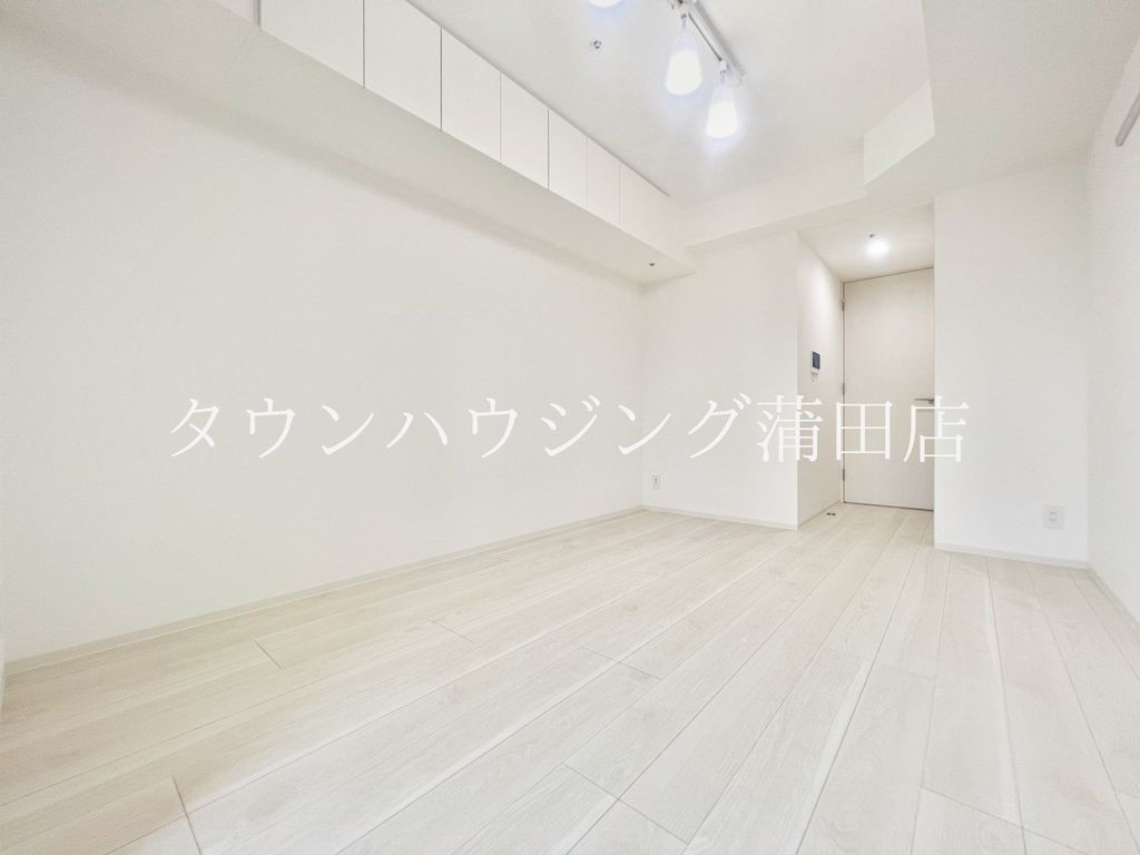 居室・リビング　★タウンハウジング蒲田店取り扱い★