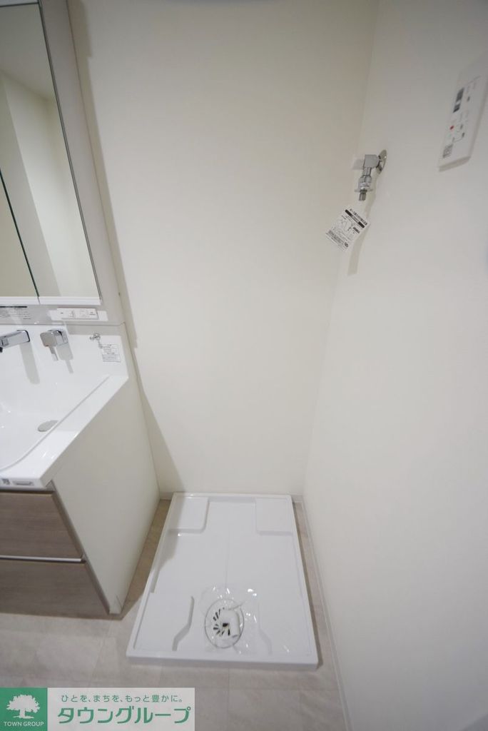 その他部屋・スペース　設備