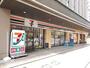コンビニ　セブンイレブン 神戸七宮町2丁目店（コンビニ）まで226m