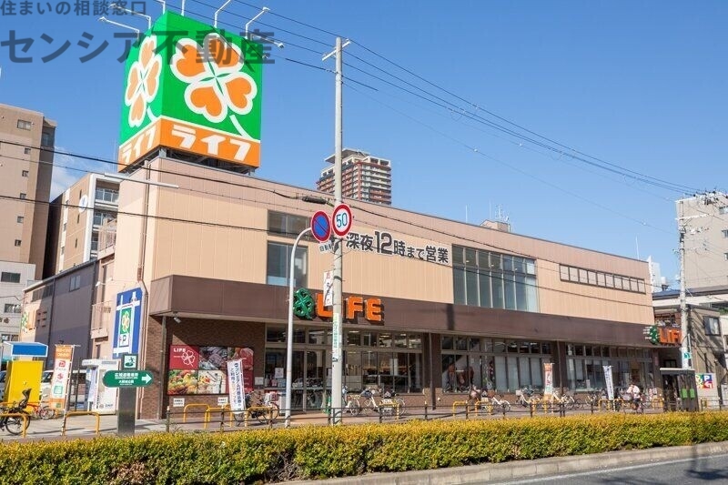 スーパー　ライフ玉造店（スーパー）まで156m