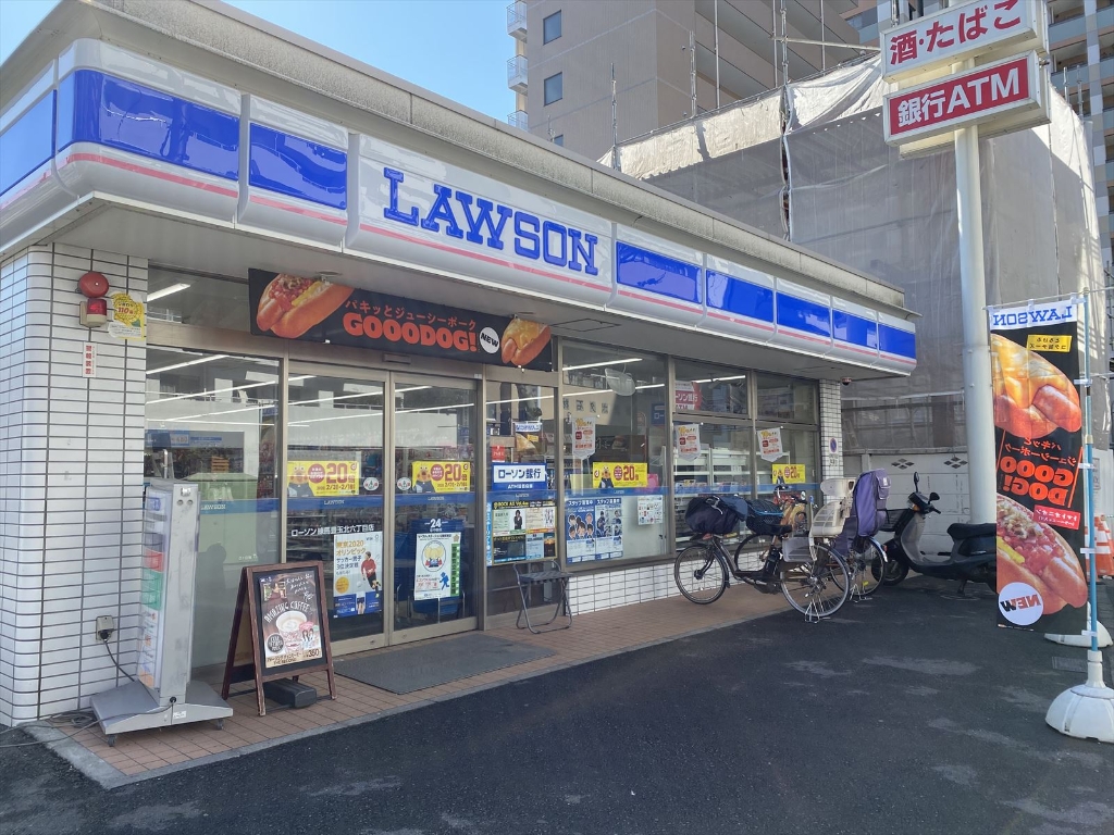 コンビニ　ローソン 練馬豊玉北六丁目店（コンビニ）まで92m
