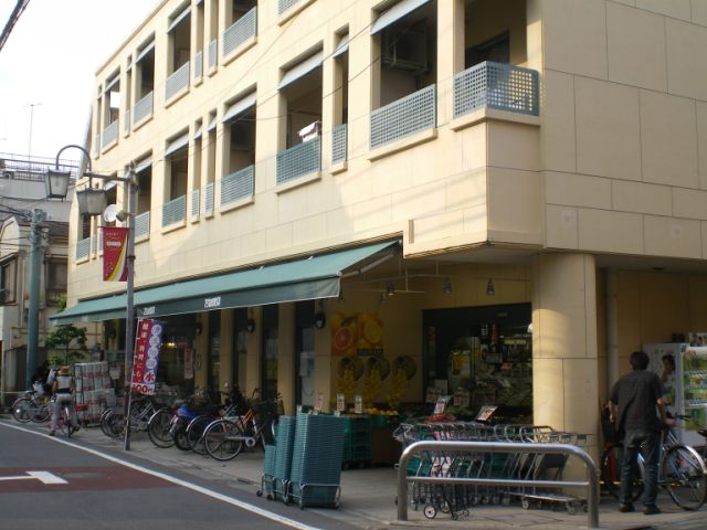 スーパー　スーパーつかさ（スーパー）まで40m