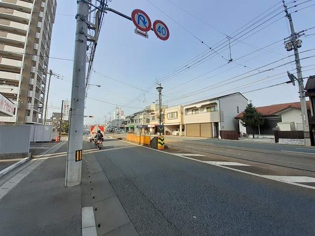 その他　旭町三丁目駅（その他）まで2960m