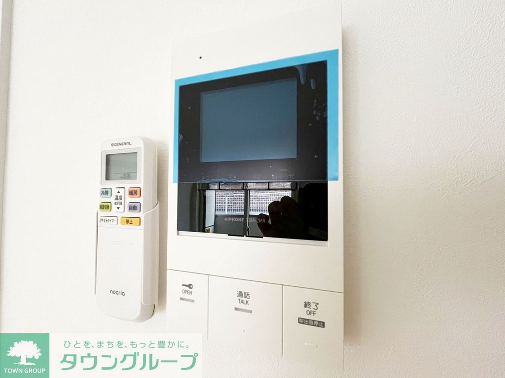 セキュリティ　設備