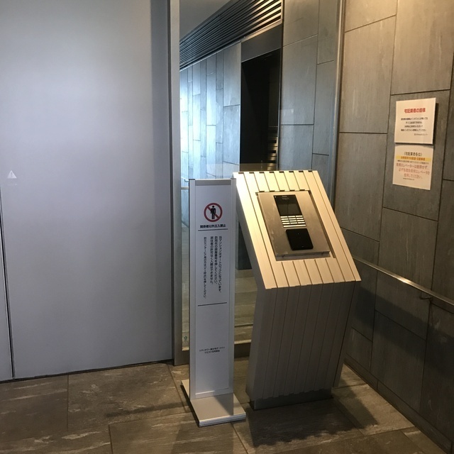 その他共有部分　オートロック