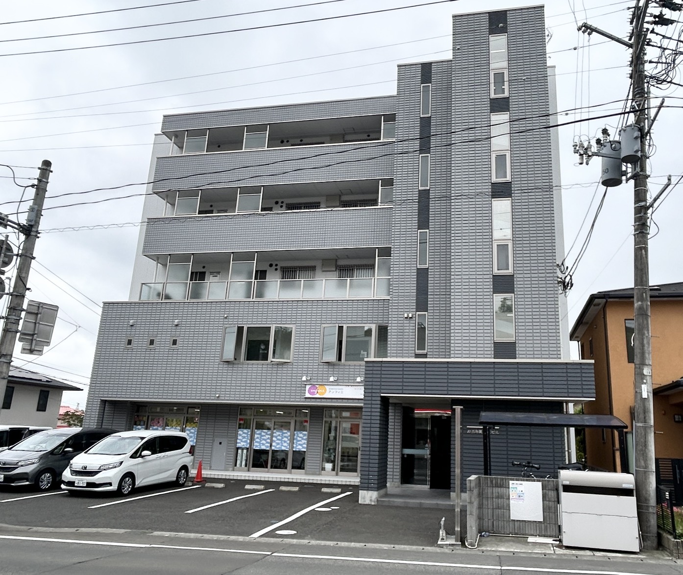 建物外観