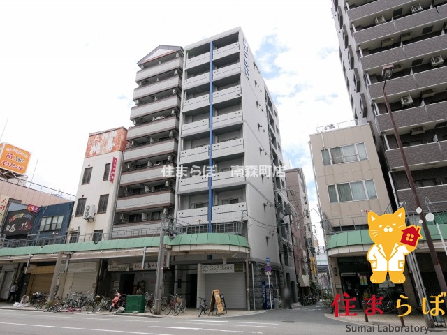 建物外観　★ ★ 口コミ平均4.94のお店 ★ ★