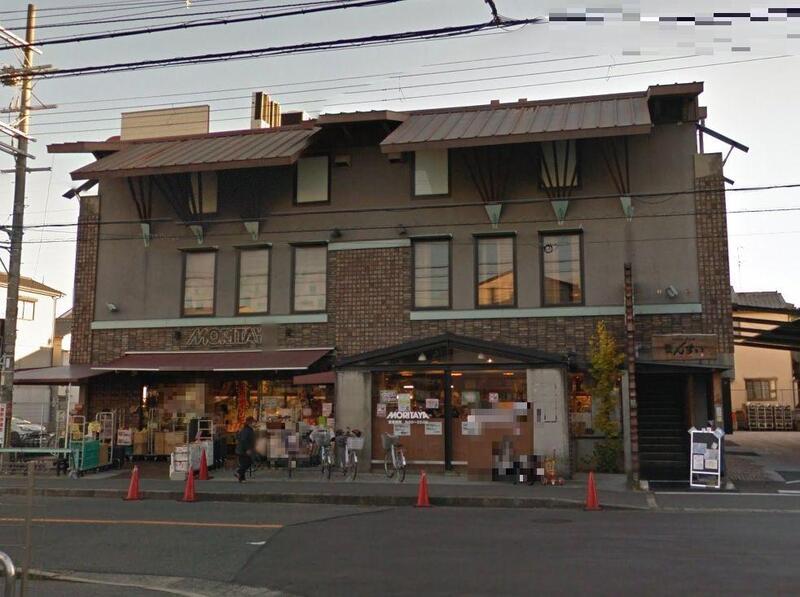 スーパー　MORITAYA栄店（スーパー）まで630m