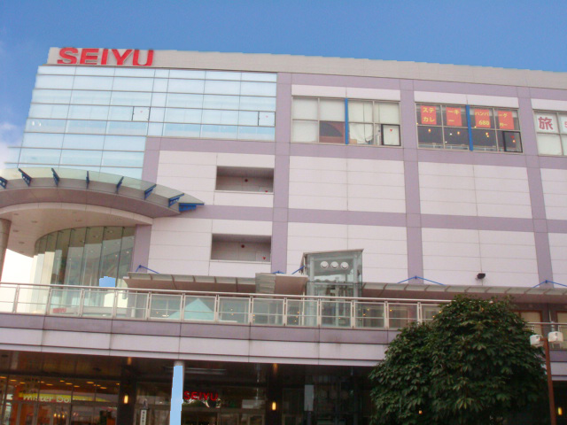 その他　西友福生店（その他）まで537m