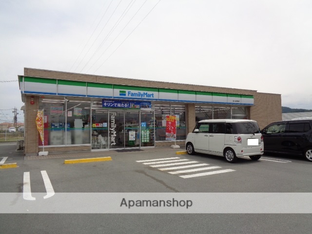 コンビニ　ファミリーマート（コンビニ）まで1622m