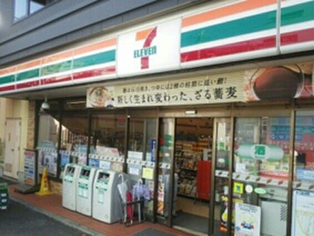 コンビニ　セブンイレブン大津石山駅前店（コンビニ）まで271m