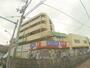 石橋阪大前駅より徒歩3分 3階 築28年9ヶ月の賃貸物件