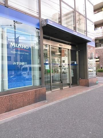 銀行　みずほ銀行（銀行）まで179m