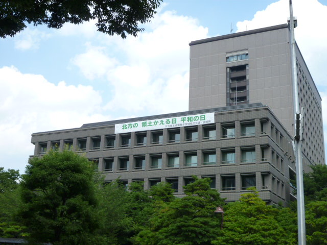 役所　宮城県庁（役所）まで623m