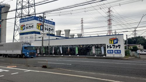その他　トレジャーファクトリー（その他）まで827m