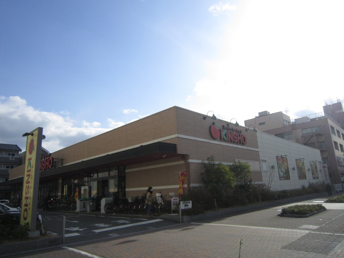 スーパー　近商ストア大小路店（スーパー）まで240m