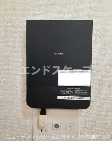 その他設備　高崎、前橋のお部屋探しはエンドスケープまで！お客様の理想お聞