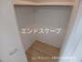 収納　高崎、前橋のお部屋探しはエンドスケープまで！お客様の理想お聞