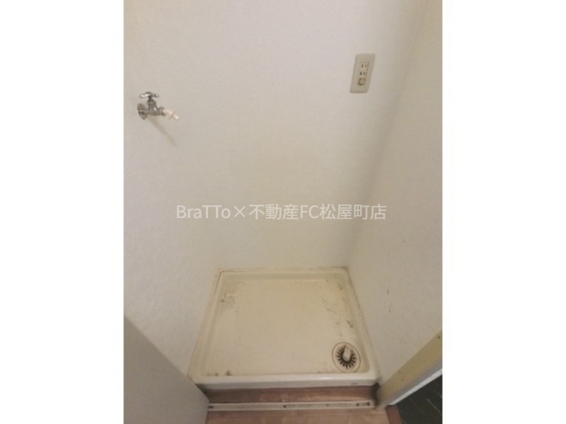 その他設備　室内洗濯パン