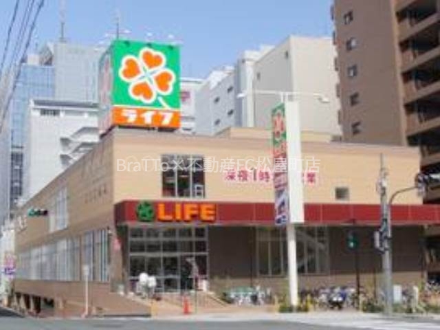 スーパー　ライフ土佐堀店（スーパー）まで727m
