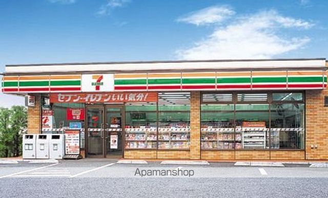 コンビニ　セブンイレブン（コンビニ）まで1000m