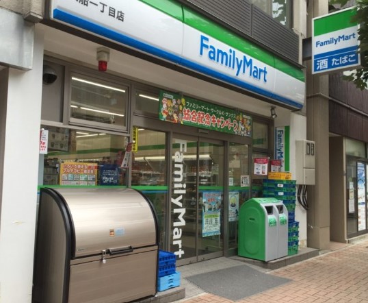 コンビニ　ファミリーマート入船一丁目店（コンビニ）まで40m