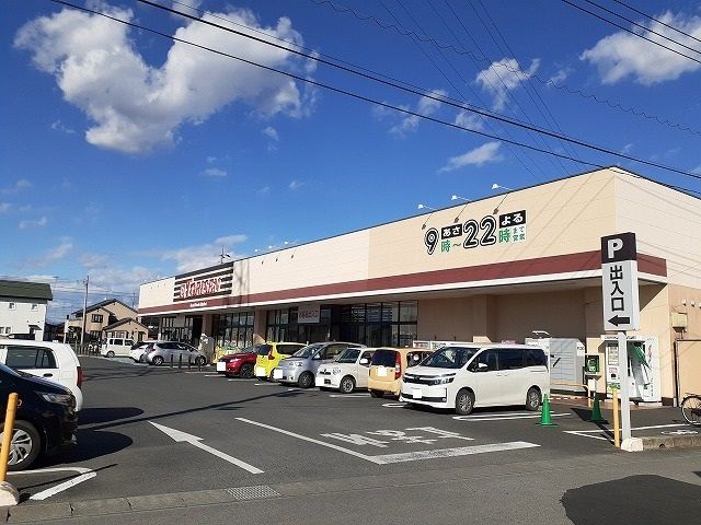 スーパー　とりせん東光寺店（スーパー）まで400m
