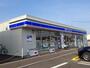 コンビニ　ローソン福山駅家町万能倉店（コンビニ）まで865m