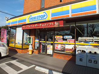 コンビニ　ミニストップ成城通店（コンビニ）まで160m