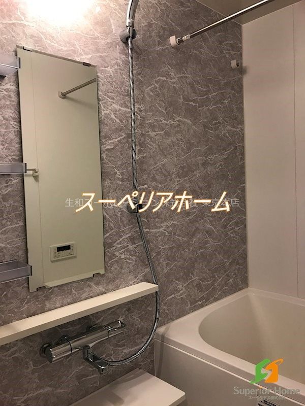 バス・シャワールーム