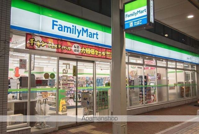コンビニ　ファミリーマート（コンビニ）まで68m