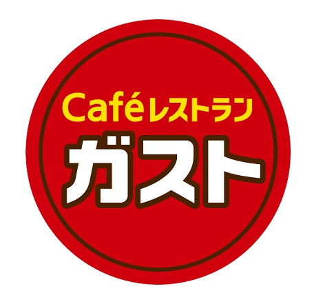 飲食店　ガスト山形あこや町店（から好し取扱店）（飲食店）まで728m