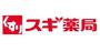 ドラックストア　スギ薬局寝屋川木田店（ドラッグストア）まで657m