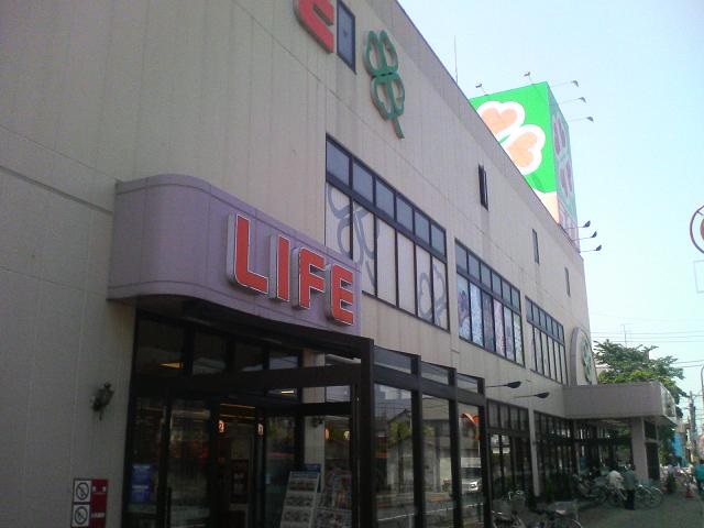 スーパー　ライフ土支田店（スーパー）まで593m