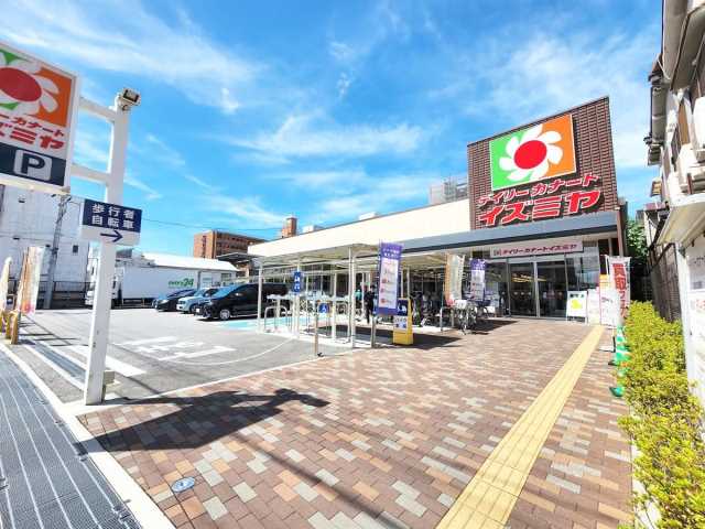 スーパー　デイリーカナートイズミヤ庄内店（スーパー）まで592m
