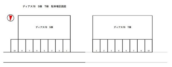 【ディアス７８　Ｔ棟のその他】