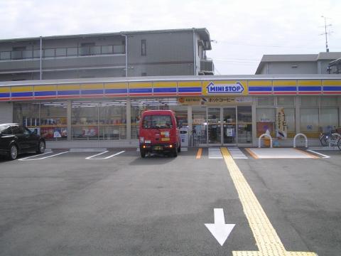 ゼアス真砂　コンビニミニストップ（その他　150m）