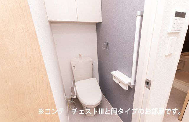 【坂戸市千代田のアパートのトイレ】