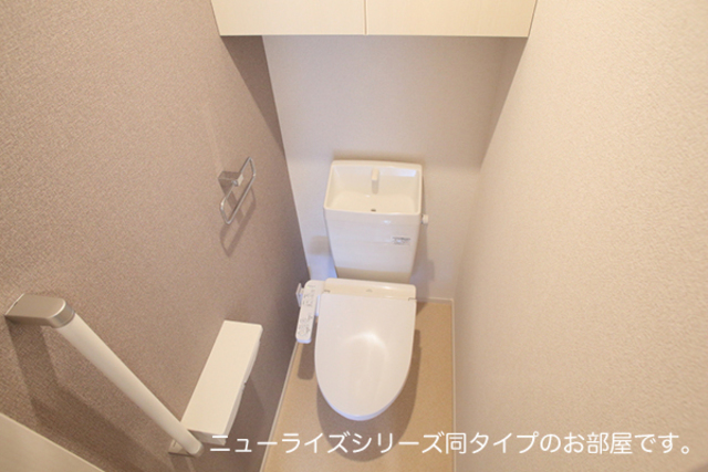 【ホワイトマウンテン２０２４のトイレ】