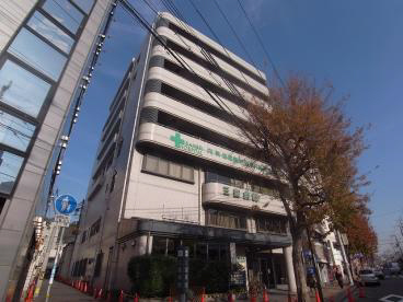 【神戸市中央区磯辺通のマンションの病院】
