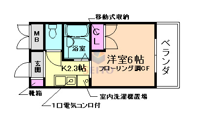 プリモ中桜塚の間取り