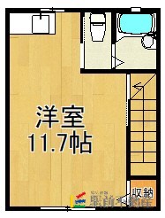 久留米市田主丸町石垣のアパートの間取り