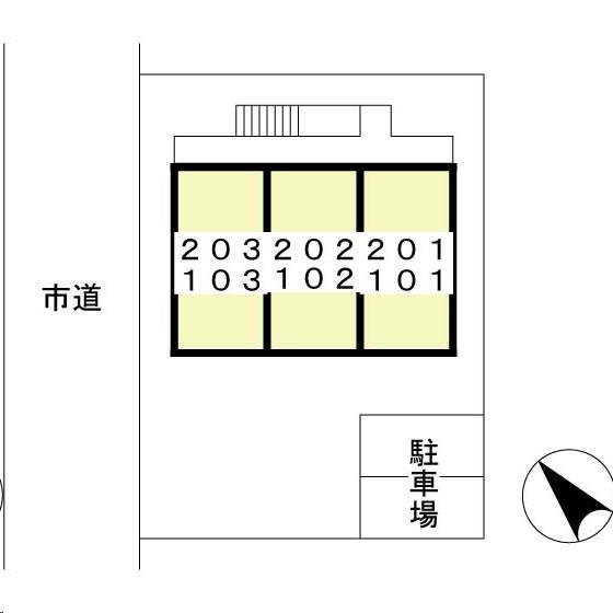 【エルザ南久保の駐車場】