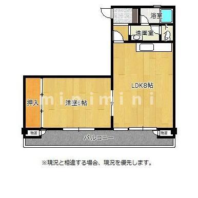 【熊本市中央区草葉町のマンションの間取り】