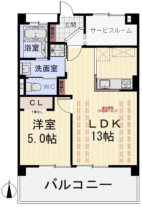 長谷川産業ビルの間取り