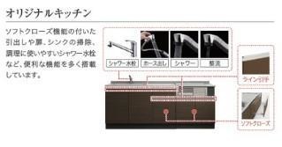 【安芸郡府中町鶴江のアパートのその他部屋・スペース】