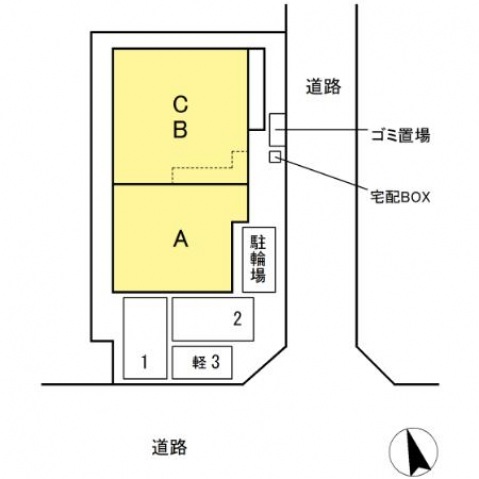 【カーサ光南のその他】