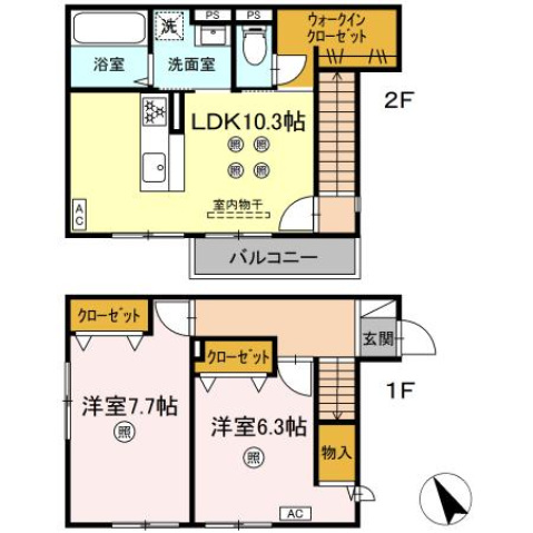 カーサ光南の間取り