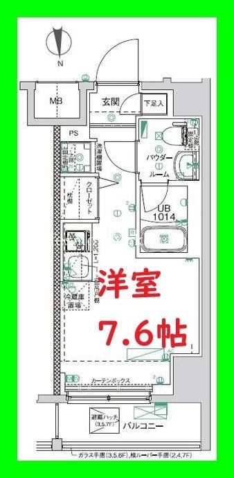 横浜市南区睦町のマンションの間取り